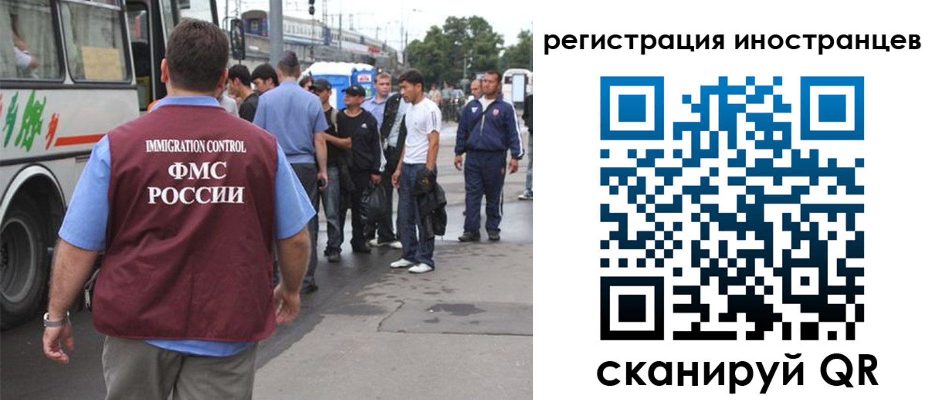 форма 3 в Канске